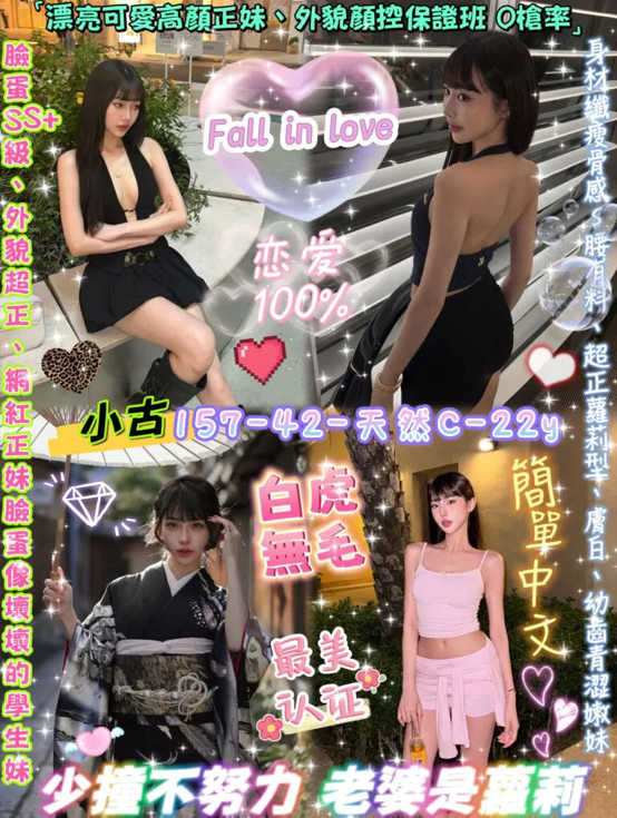 螢幕擷取畫面 2025-09-17 004240.png