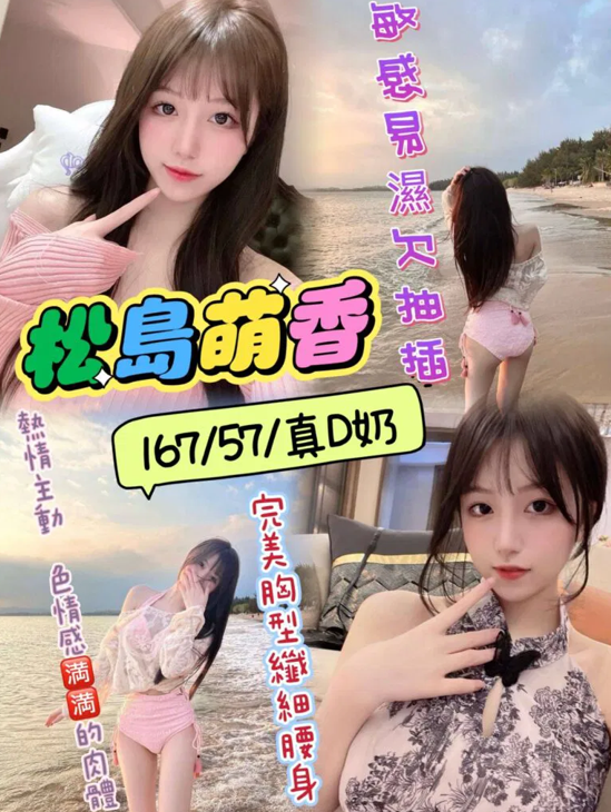 螢幕擷取畫面 2025-09-17 004220.png