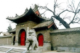 都城博物館