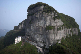 龍山