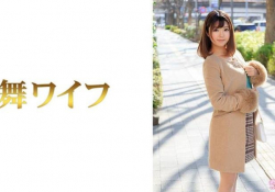 人妻素人不倫ぶっかけ