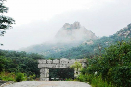 珠山國家森林公園