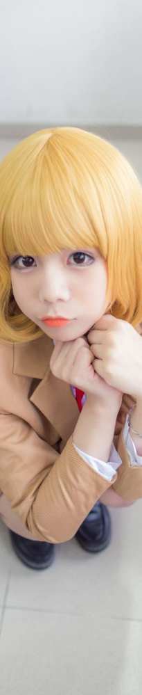 監獄學員 綠川花