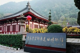 華清池