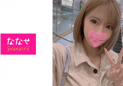 ギャルで淫乱なドビッチショップ店員が昼休み連続中出...
