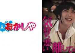 中出し女子校生イラマチオ