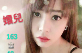 高雄定點 隆重登場~~~