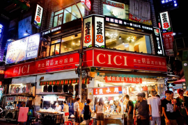基隆廟口