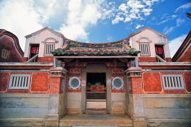 民俗文化村