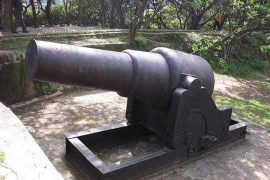 大武侖古炮台