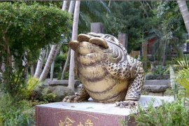 惠濟宮