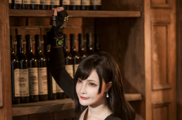 Senya Miku - Tifa