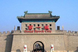 天下第一城