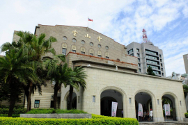 台北中山堂