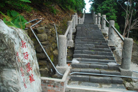 關子嶺風景區