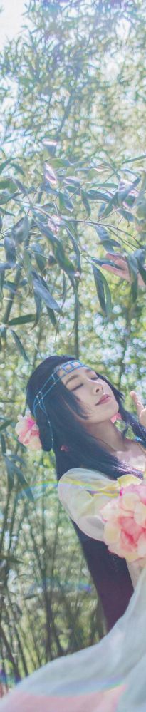 古劍奇譚 巽芳