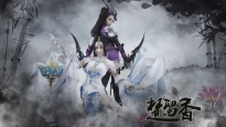 《楚留香手游》云梦小仙女