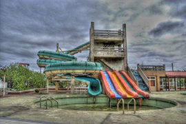 大安濱海樂園