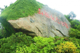 桂山島