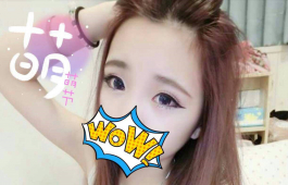 喜歡哪個自己挑吧~